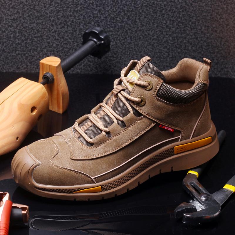 Modeline | Les Chaussures de Sécurité Les Plus Confortables au Monde