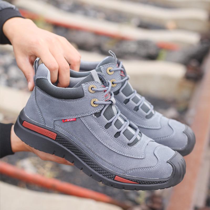 Troya X50™ • Bottes de sécurité ultralégères