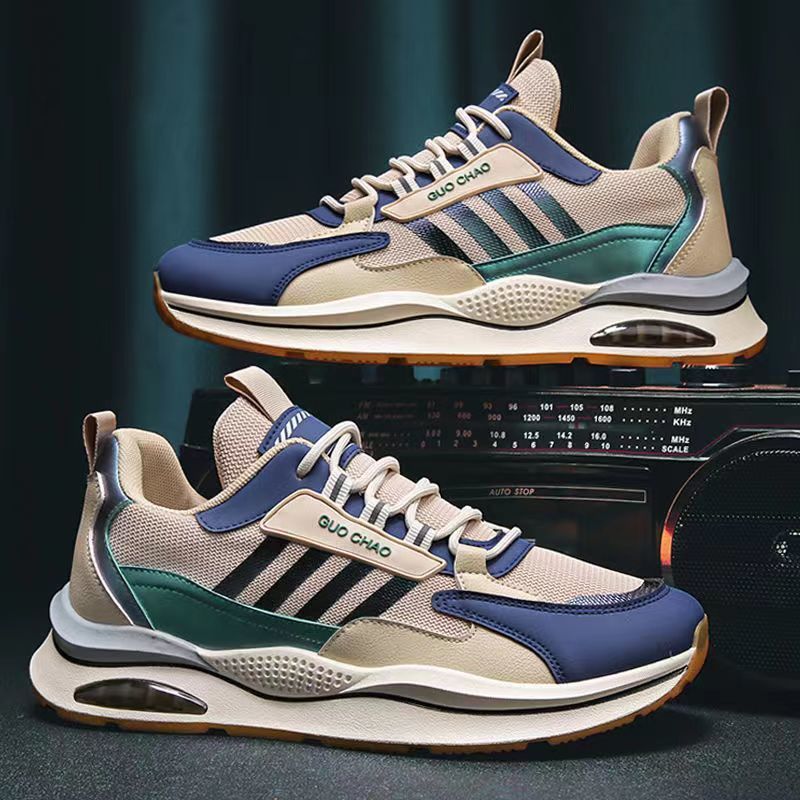 Modeline | Chaussures Rmax resistantes & confortables